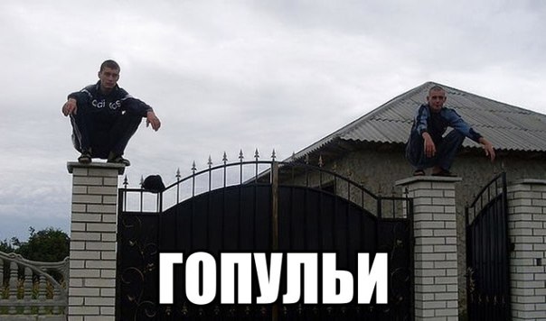 Смешные комментарии из социальных сетей.