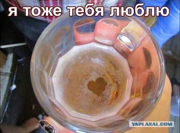 как вызвать слюноотделение у Яповца