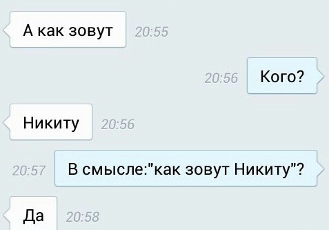 Комменты