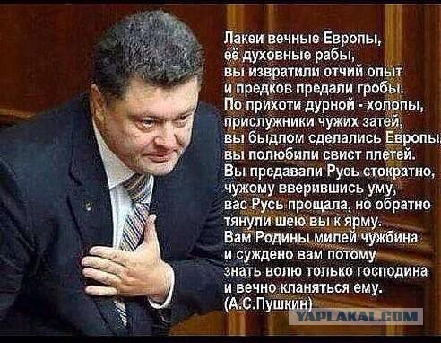 Порошенко собирает экстренное совещание СНБО