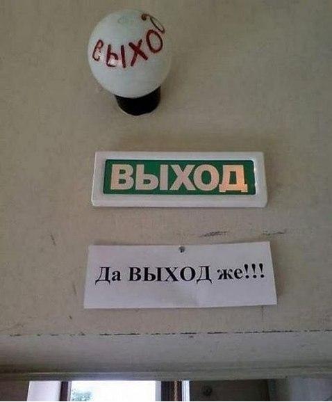 Подборка смешных картинок :)