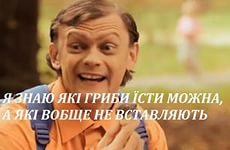 Кличко:Я захожу там где готов заходить.