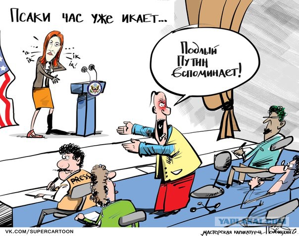 Кризис в Украине глазами карикатуристов