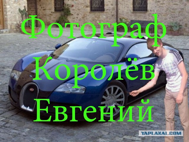 Она знает толк в фотошопе