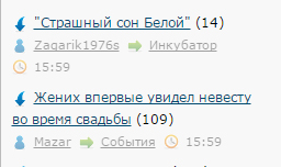 Как тонко, ЯП!