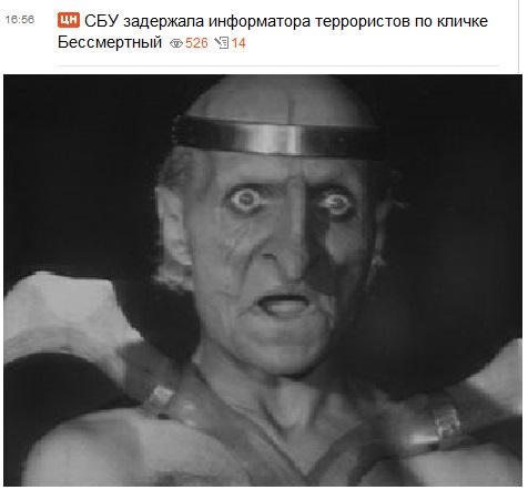 Перемирие кончилось, едва начавшись.