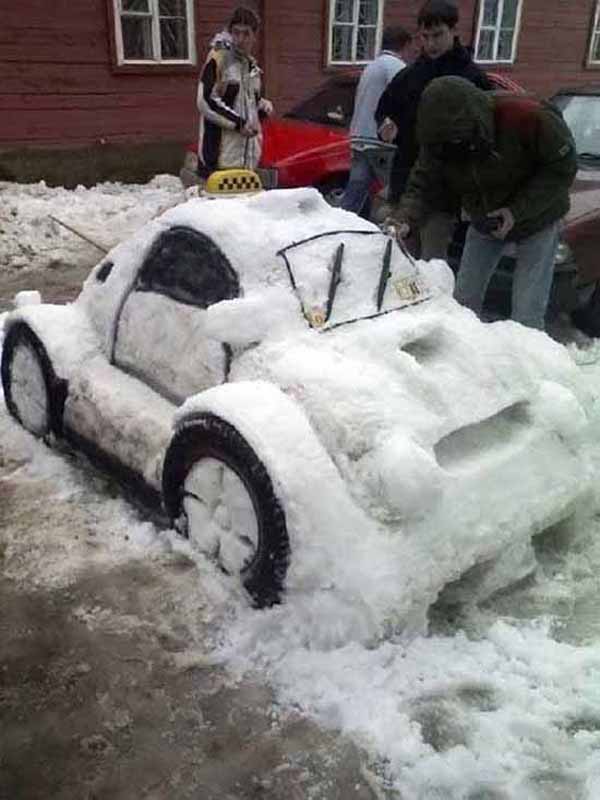 Весёлые картинки