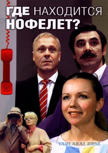 Неудачные подкаты