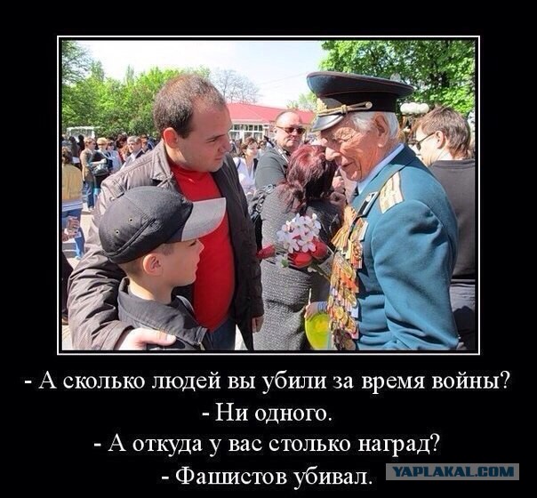 И снова йумор из разных сторон интернета