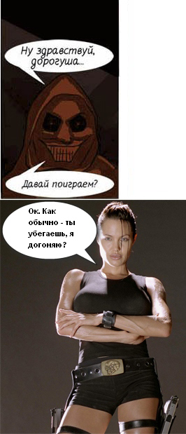 Неудачная покупка