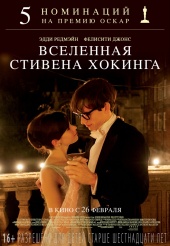 Фильмы, которые стоит смотреть, смотрим сами и советуем другим