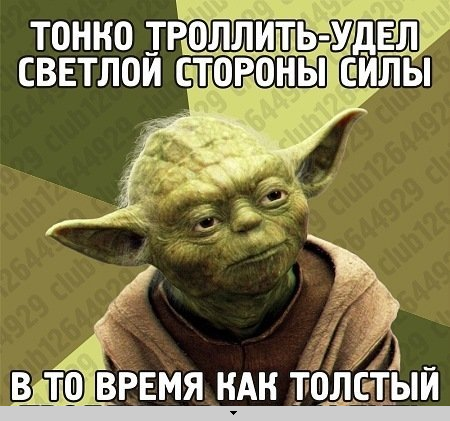 Когда в кафе тебе не понравилось