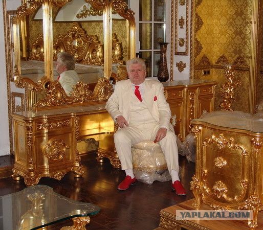 Необычный офис: Переход наличности