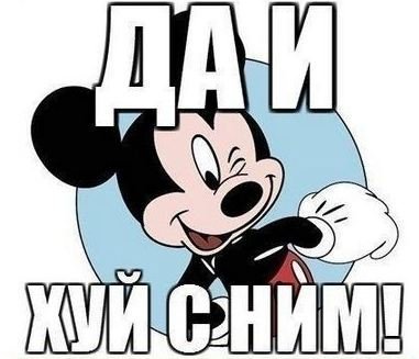 В гонках отказались от грид-герлз из-за «сексизма»
