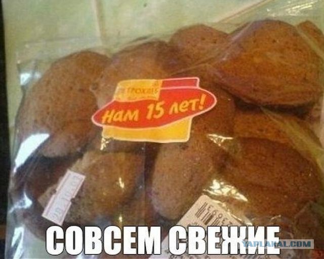 Забавные картинки из Сети