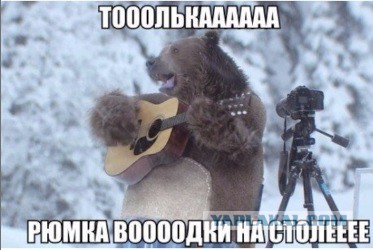 Забавные картинки из Сети