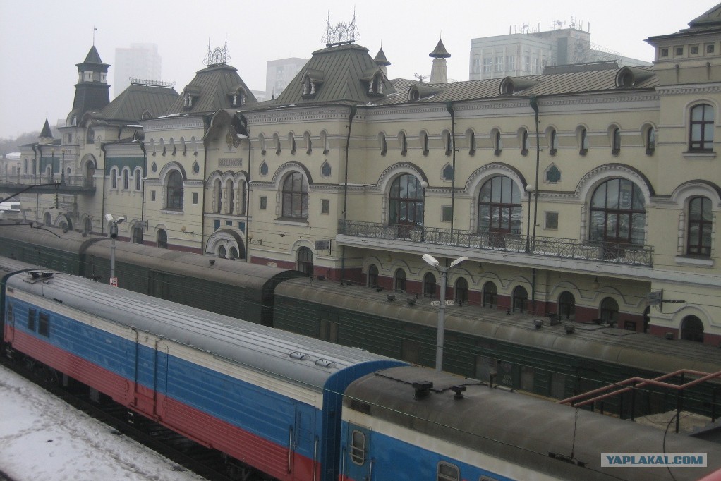 станция владивосток железная дорога. платформы жд вокзала владивосток. железнодорожный вокзал владивостока владивосток. город владивосток вокзал. поезд россия москва владивосток.