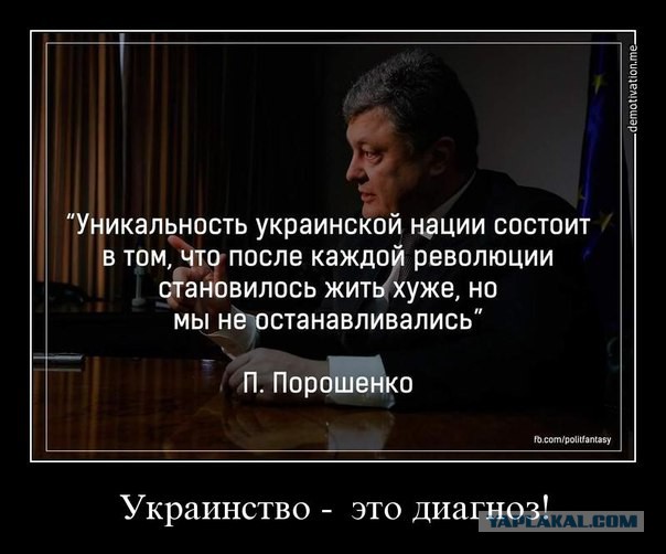 НАТО в лице Порошенко заявляет, что у границ