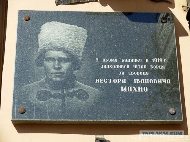 Любо, братцы, любо!