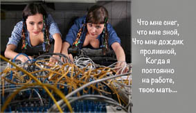 Картинки с просторов на четверг