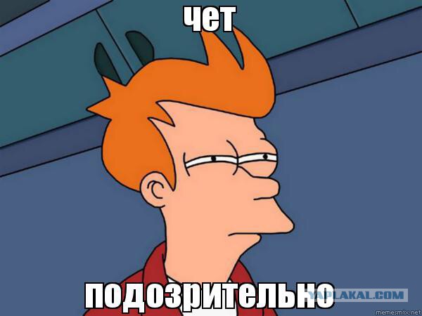 "Русские не угрожают и не терпят, когда их поучают