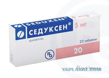 Слишком реалистичная игра