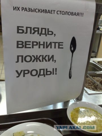 Картинки из инета обо всем