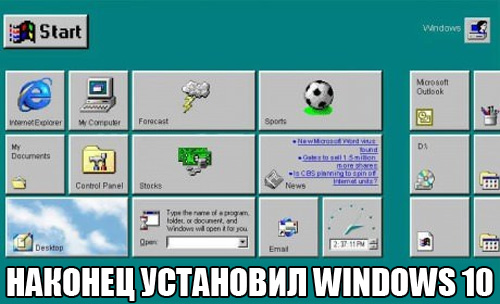Подборка картинок из ВК
