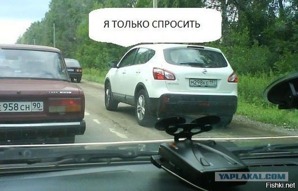 Отдых в Краснодарском крае на своём авто?
