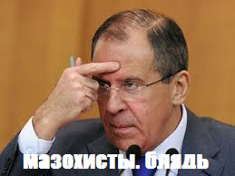 Дебилы