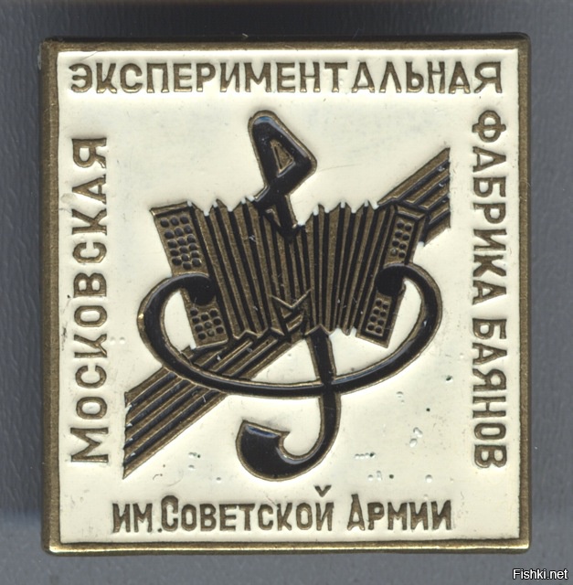 Как США борется с ИГИЛ (запрещенный на территории Российской Федерации)