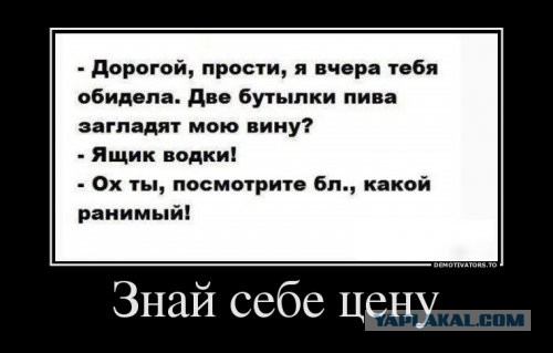Подборочка картинок из сети