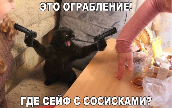 Картинки на пятницу