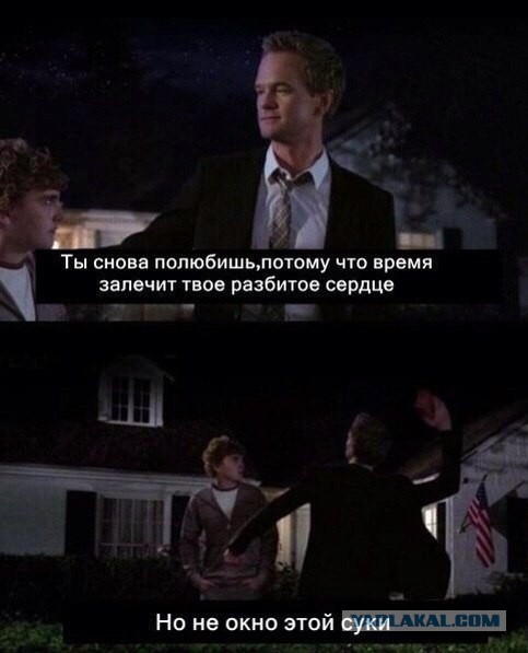 Разные картинки из сети