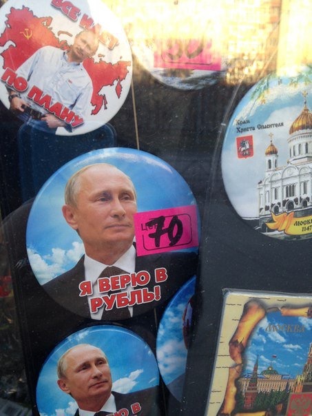 ЦБ установил рекордный курс доллара