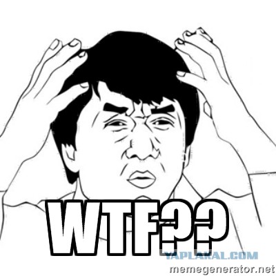 Бедный муж...