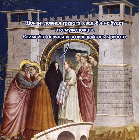 Предновогоднее средневековое веселье