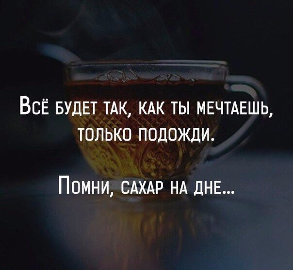 Подборка картинок из сети