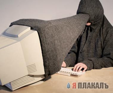 Компьютерные картинки. Все о КОМПЬЮТЕРАХ
