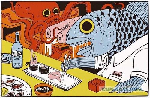 Где-то в Параллельной Вселенной