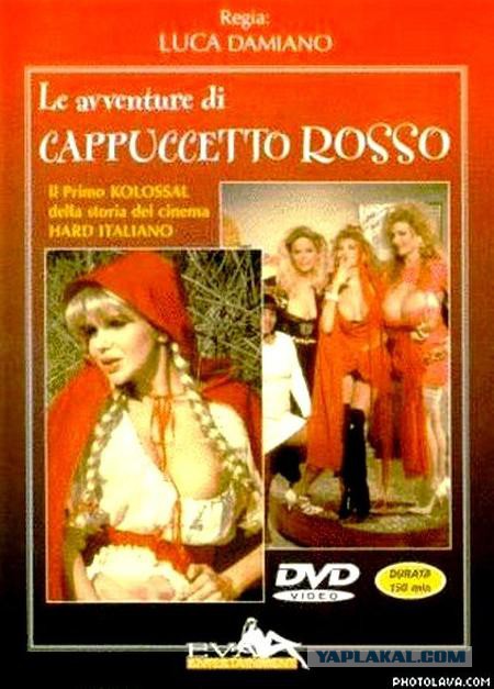 Красотки итальянского кинематографа