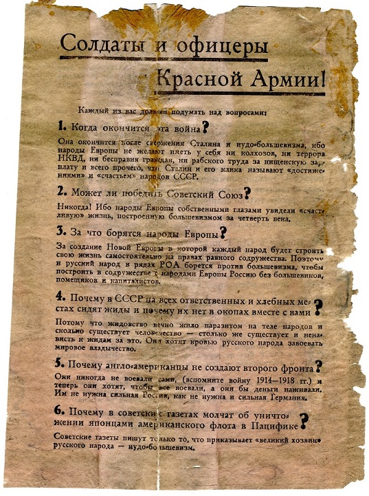 Геноцид мелкого бизнеса в России, зачем...