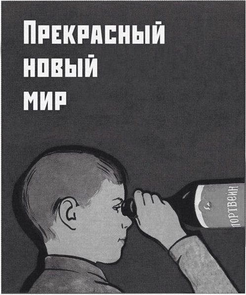 Злые шутки или минутка сарказма на ЯП-е, 16+