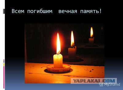 В Ярославле обрушился подъезд дома