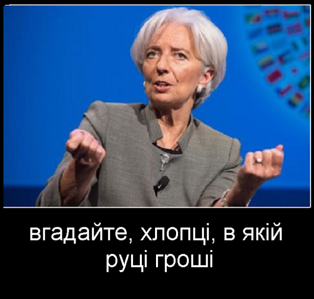 Юнкер: Украина не сможет стать членом ЕС лет 25