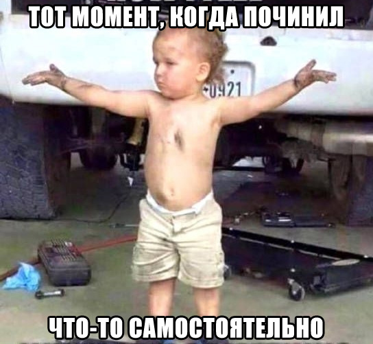 Картинки разные