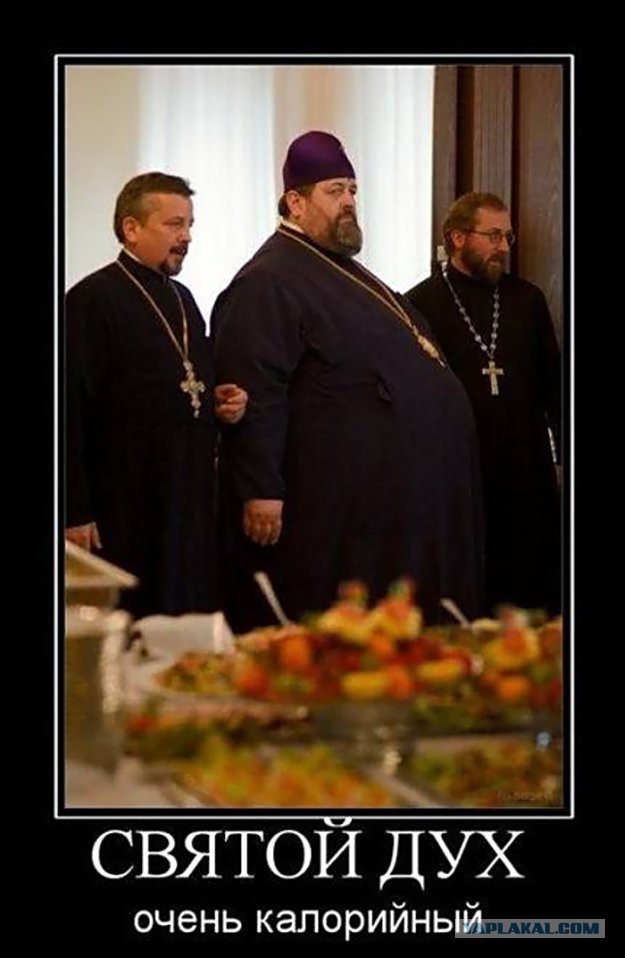 Святые отцы затовариваются пивом в виннике
