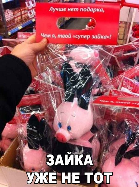 Подборка картинок на 06.04.16