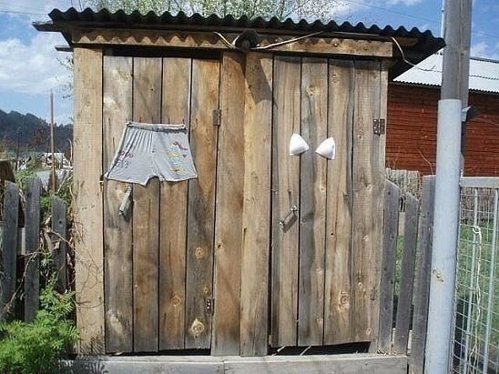 Интересные и веселые картинки