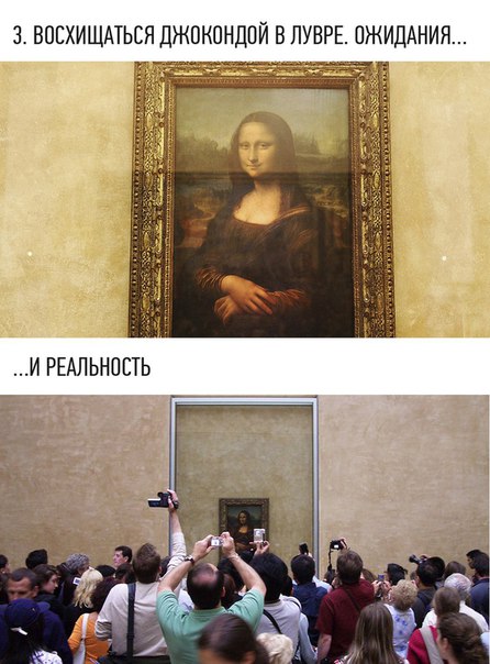 Интересные и веселые картинки